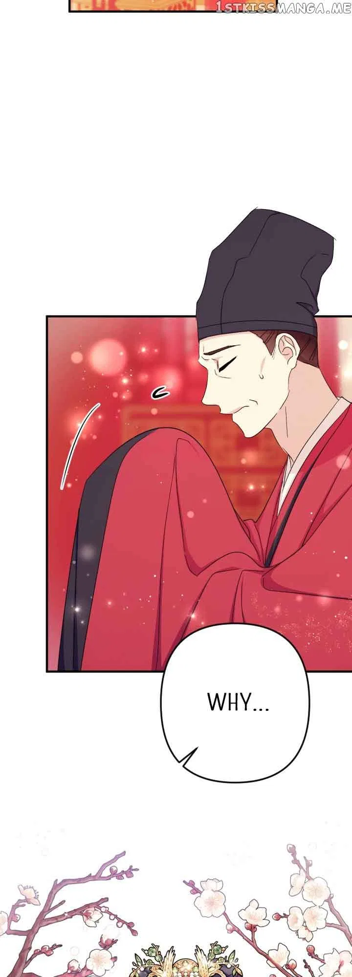 College Student Empress Chapter 109 – Page 33