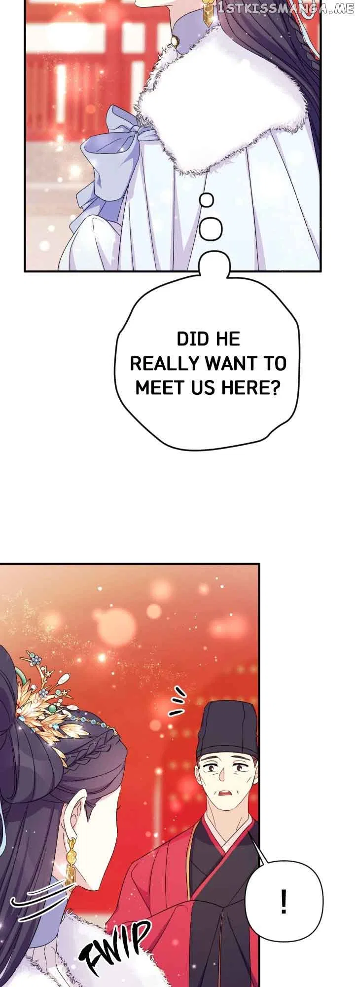 College Student Empress Chapter 109 – Page 46