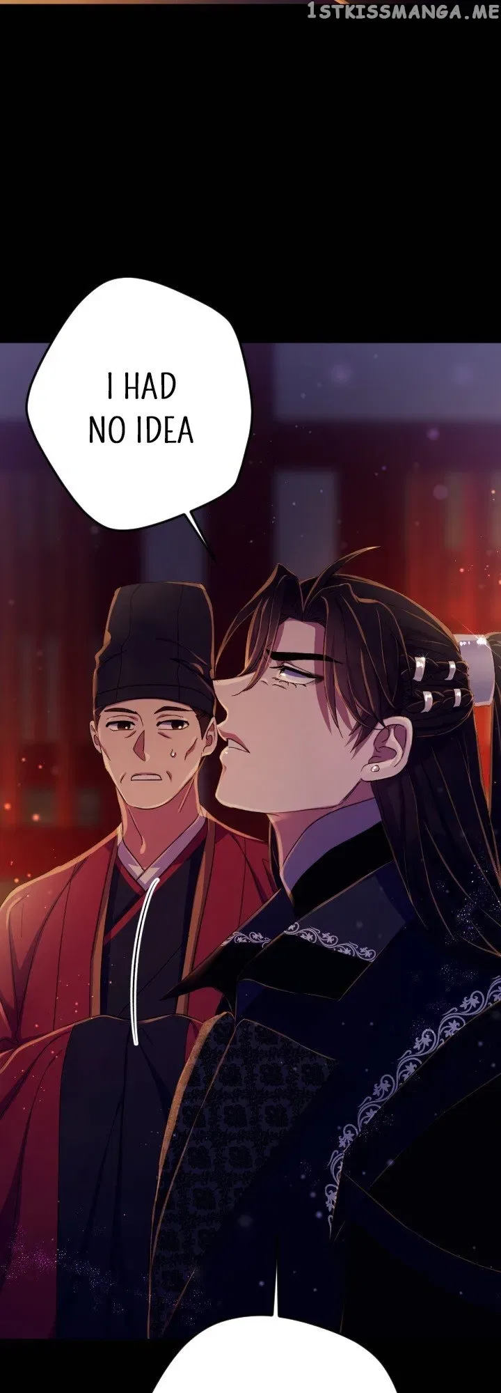 College Student Empress Chapter 108 – Page 12