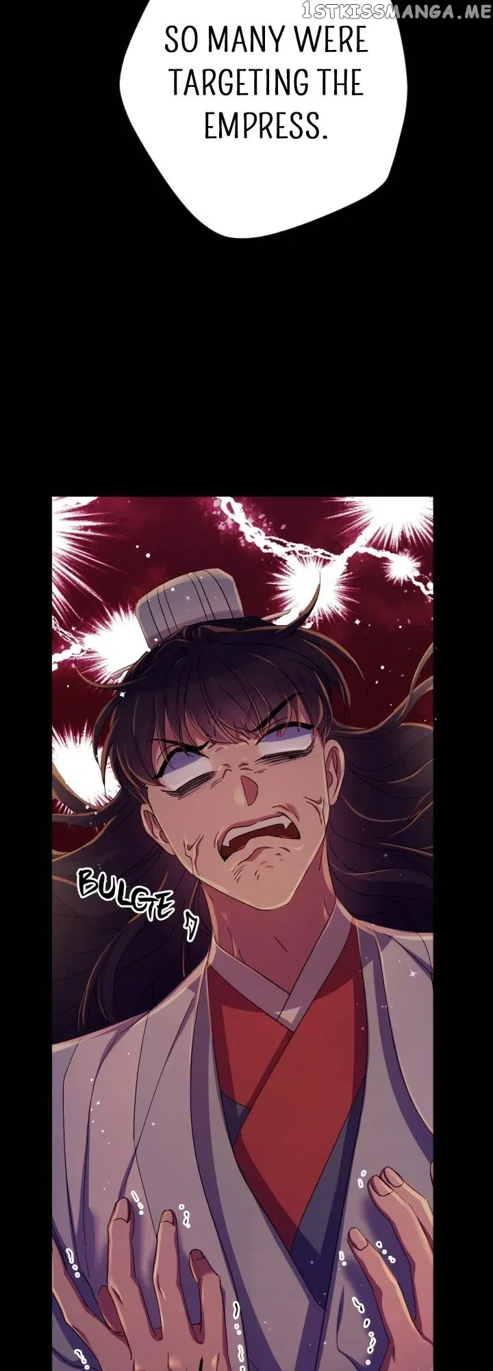 College Student Empress Chapter 108 – Page 13