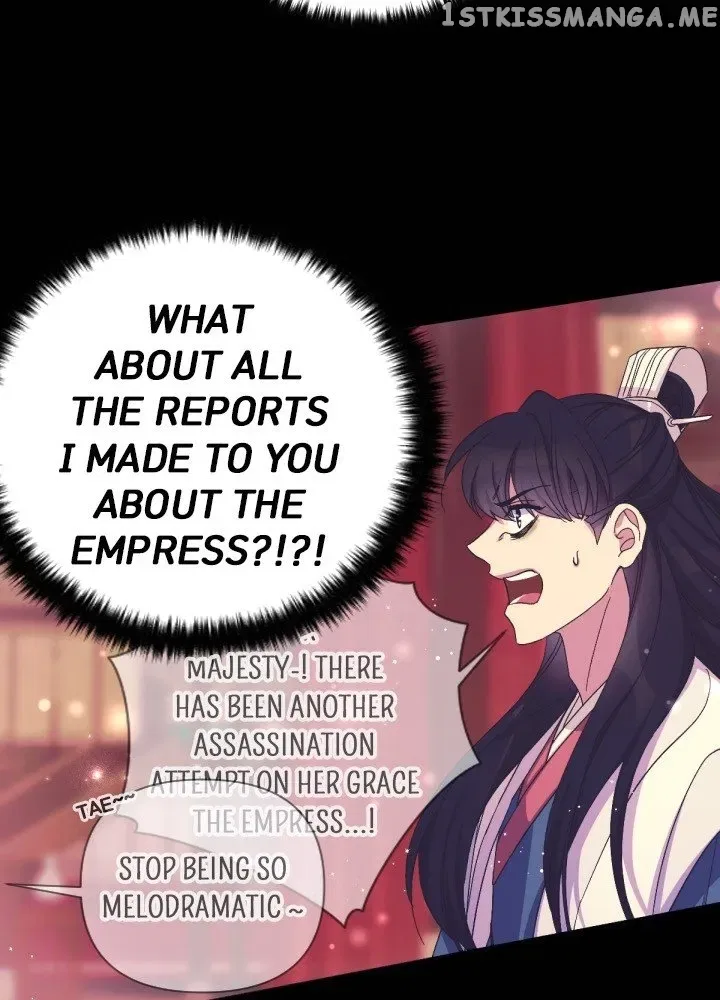 College Student Empress Chapter 108 – Page 16