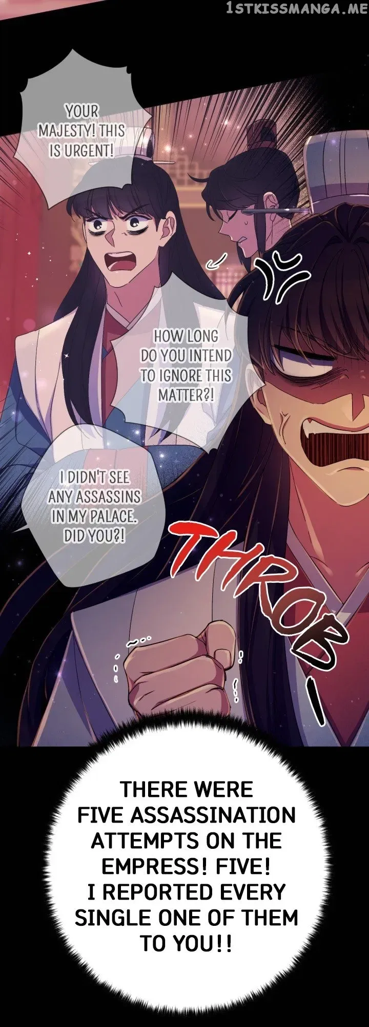College Student Empress Chapter 108 – Page 17