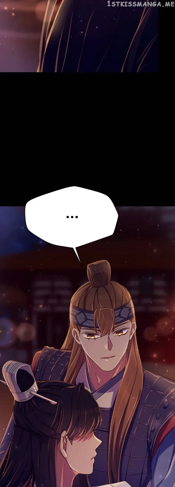 College Student Empress Chapter 108 – Page 23