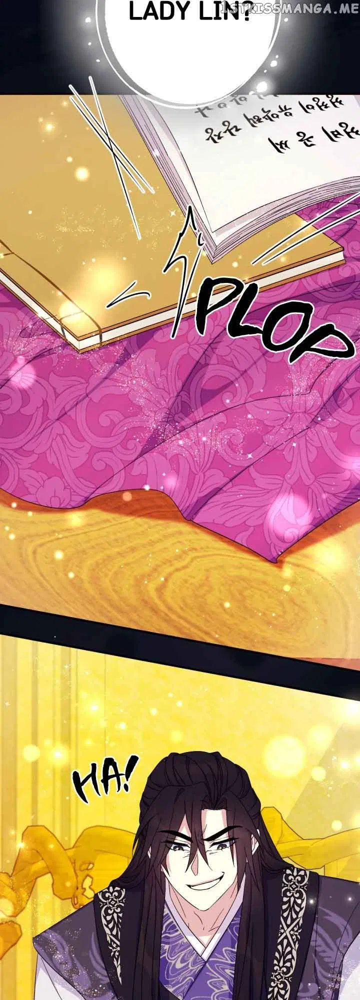 College Student Empress Chapter 107 – Page 18