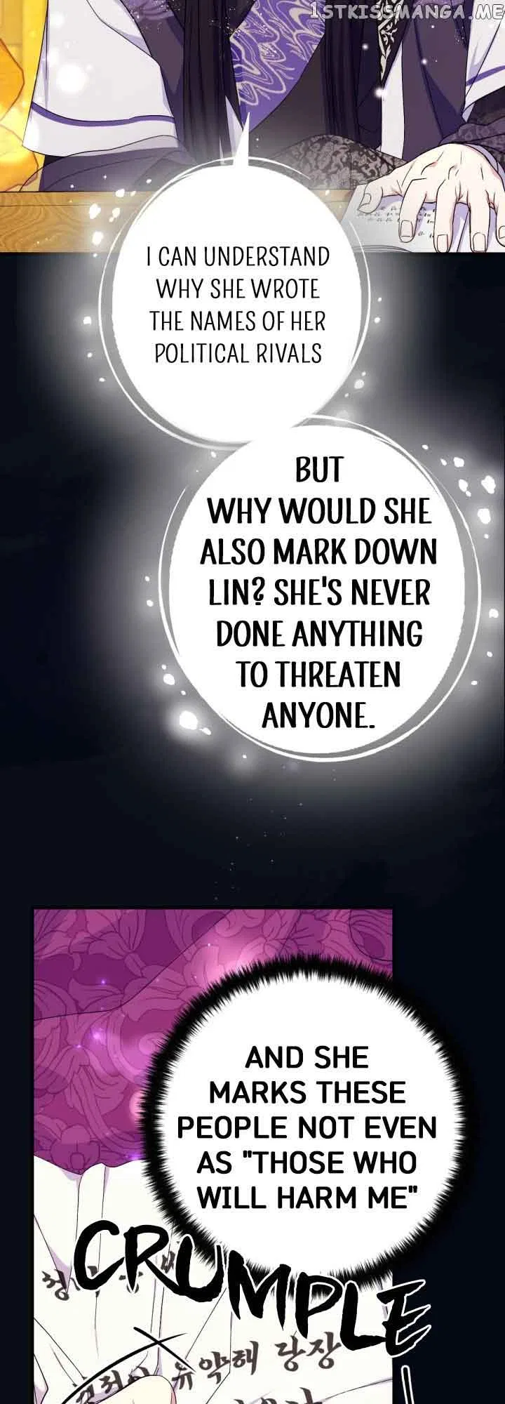 College Student Empress Chapter 107 – Page 19