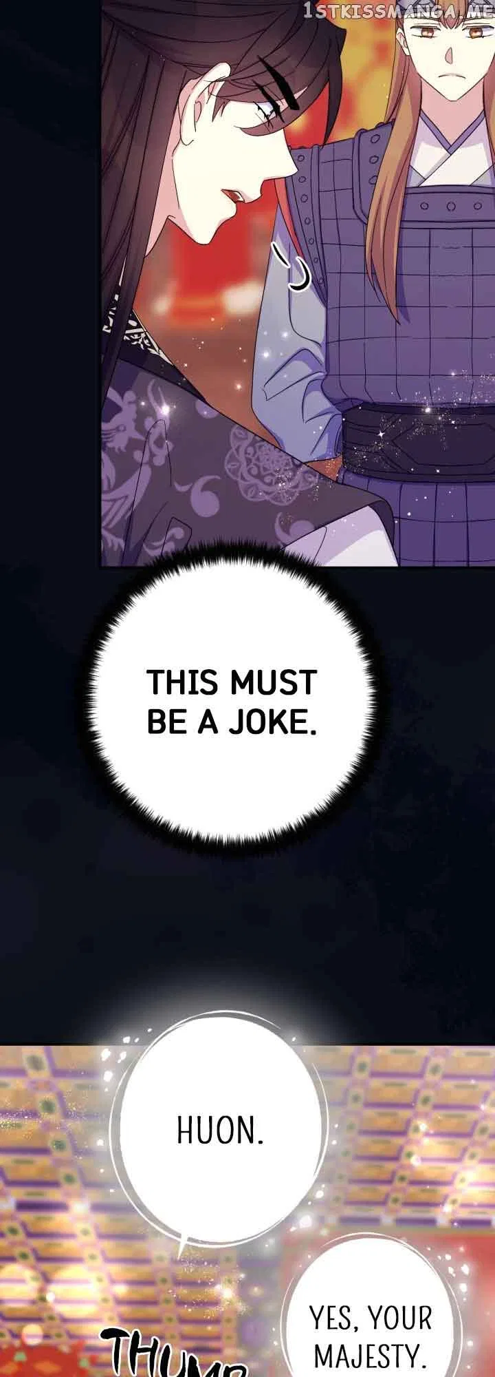 College Student Empress Chapter 107 – Page 21