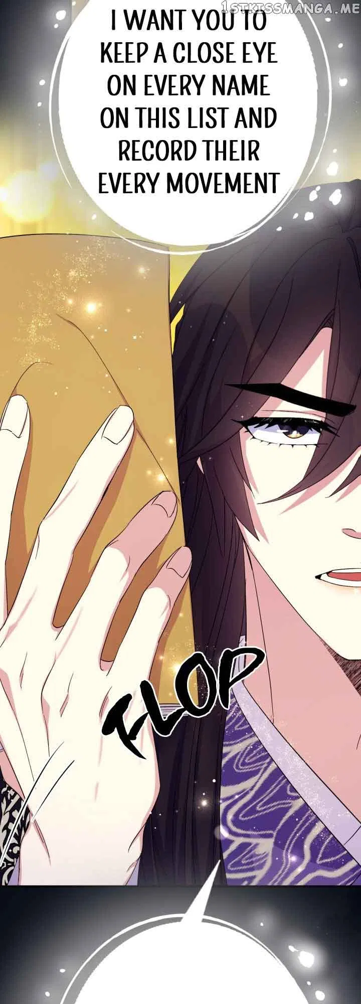 College Student Empress Chapter 107 – Page 23