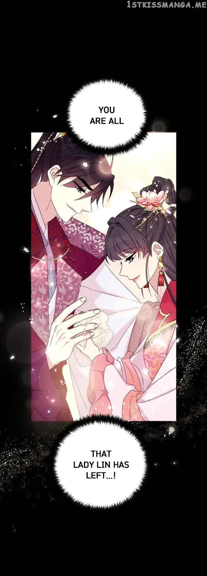College Student Empress Chapter 107 – Page 31