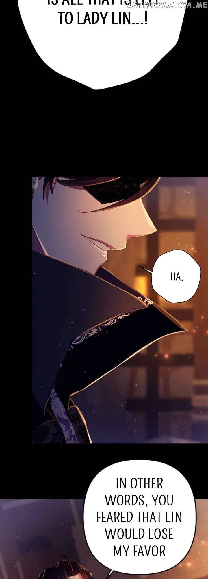 College Student Empress Chapter 107 – Page 42