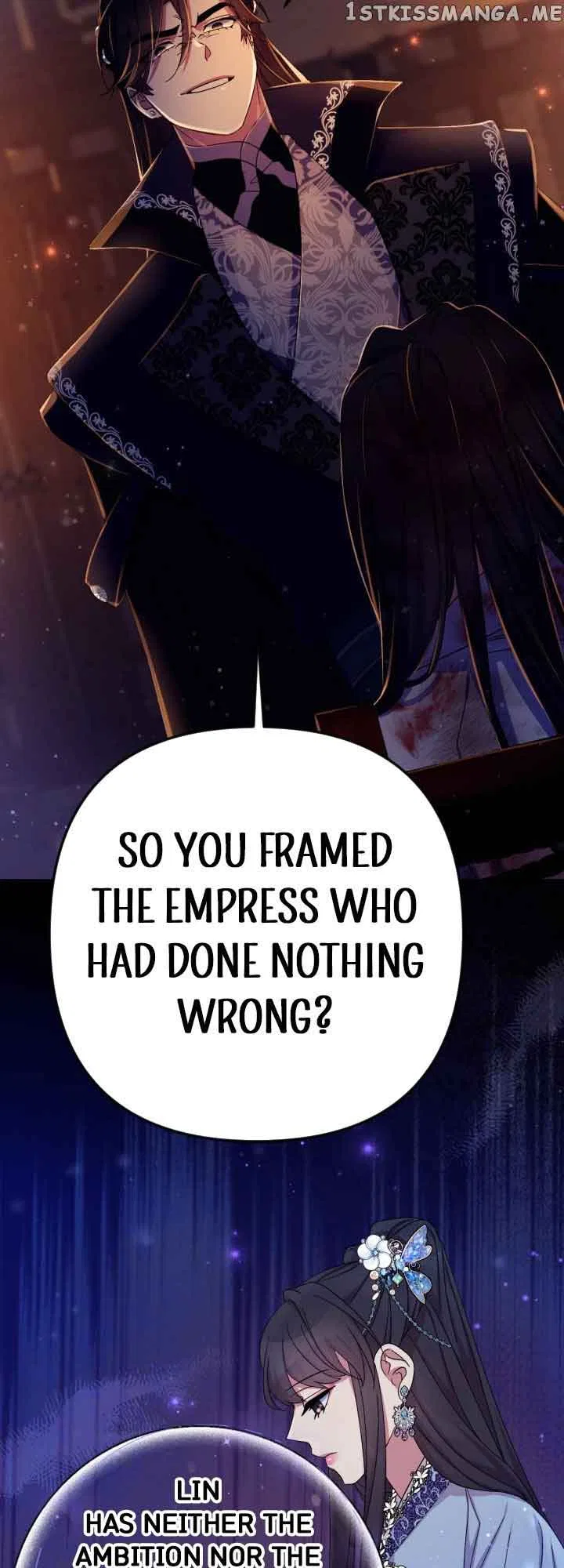 College Student Empress Chapter 107 – Page 43