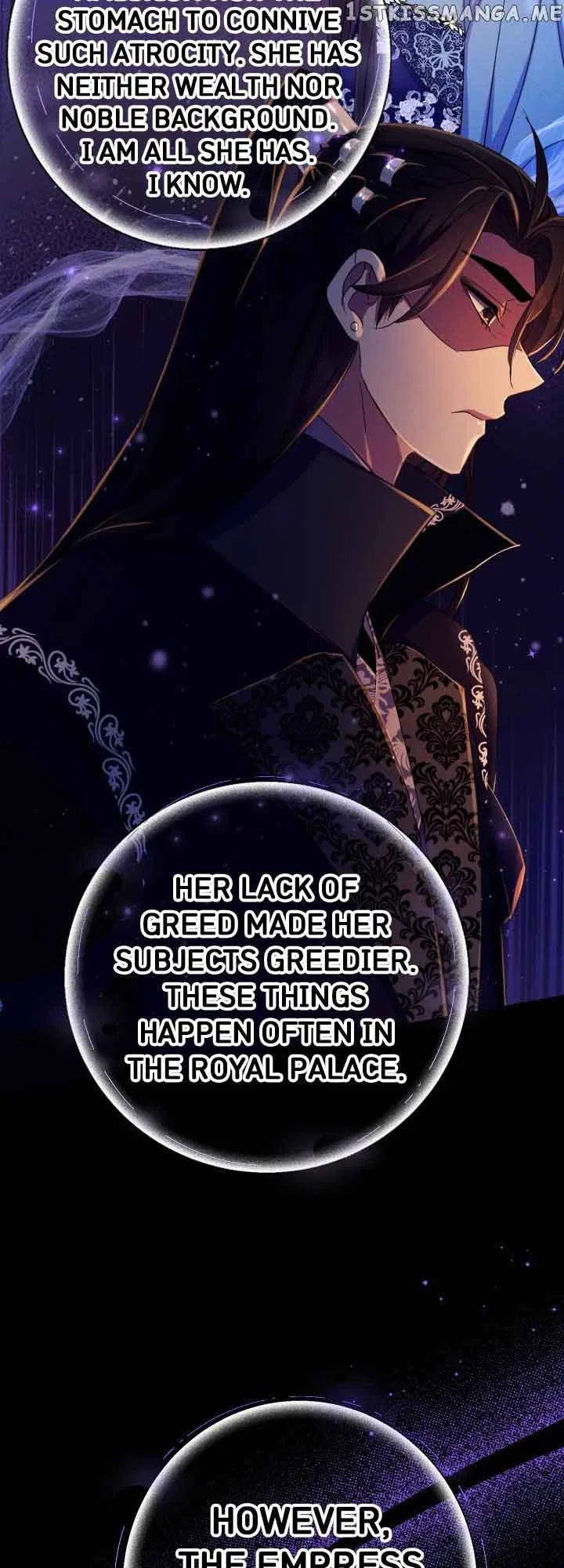College Student Empress Chapter 107 – Page 44