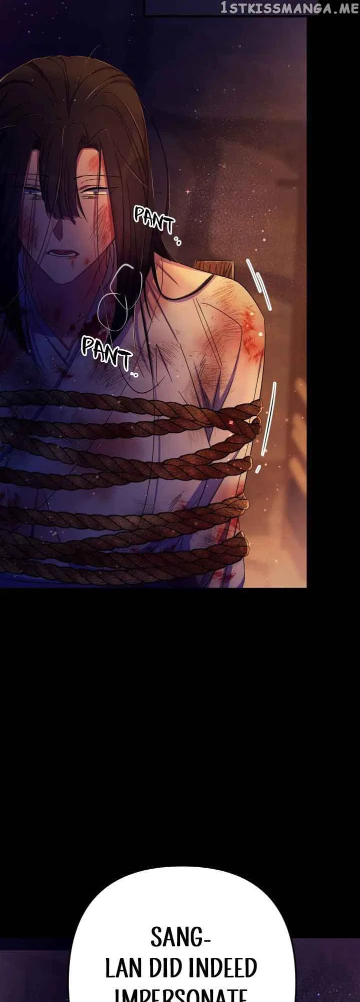 College Student Empress Chapter 106 – Page 9