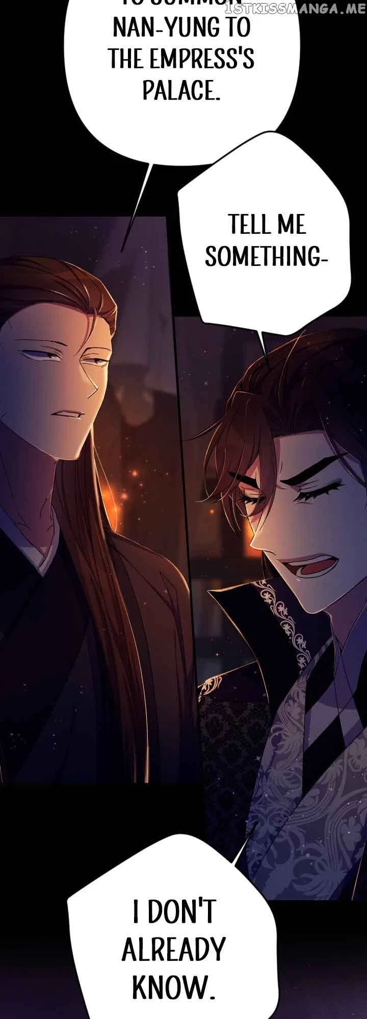 College Student Empress Chapter 106 – Page 11