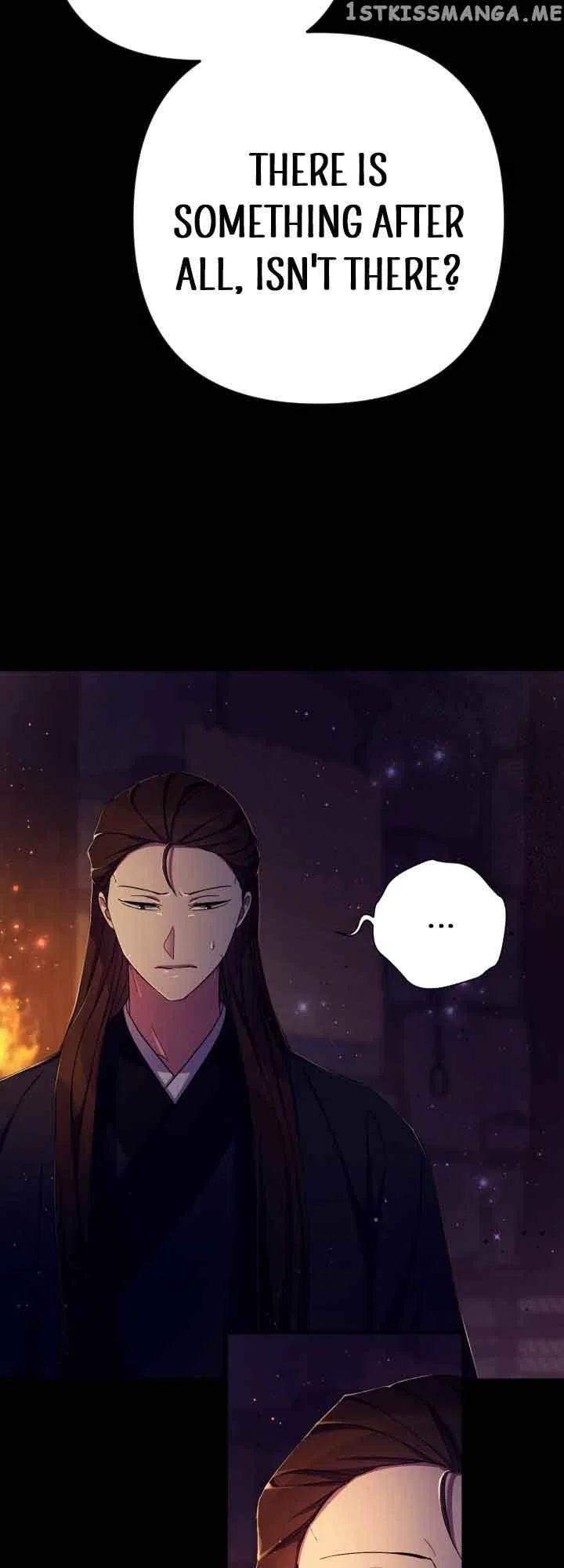 College Student Empress Chapter 106 – Page 15