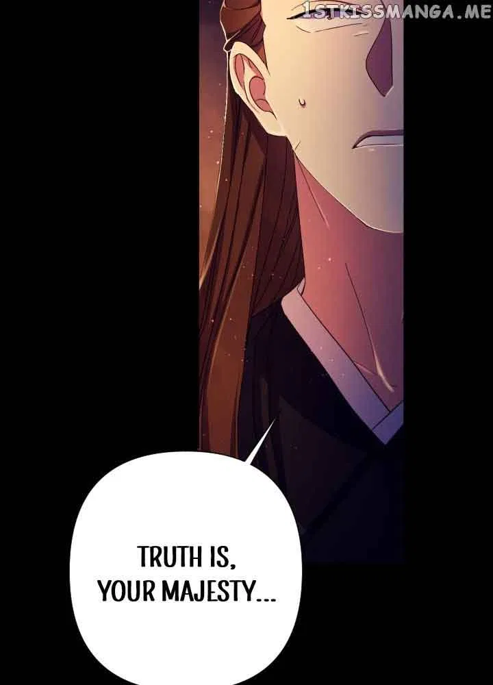 College Student Empress Chapter 106 – Page 16