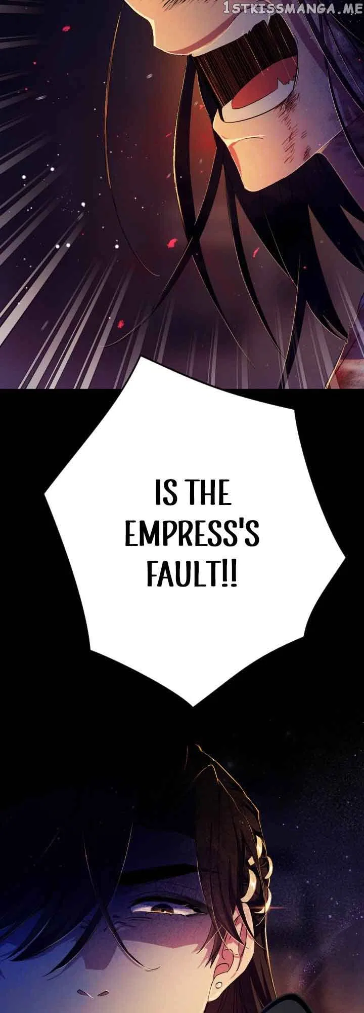 College Student Empress Chapter 106 – Page 26