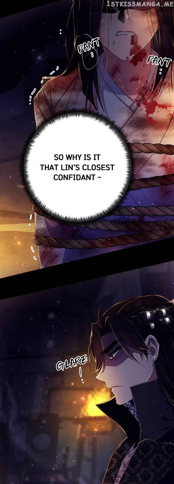 College Student Empress Chapter 106 – Page 39