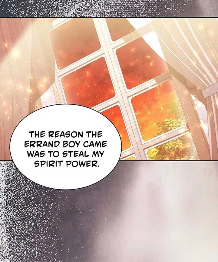 Why Are You Obsessed When I Reject Your Favor Chapter 60 – Page 2