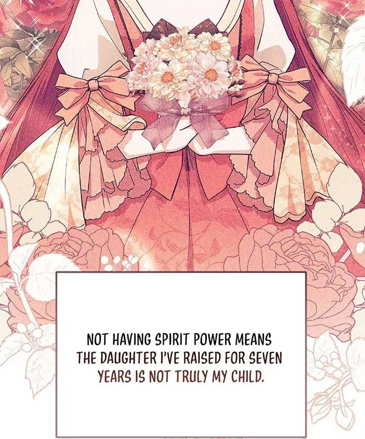 Why Are You Obsessed When I Reject Your Favor Chapter 60 – Page 12