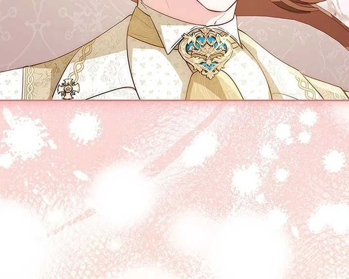 Why Are You Obsessed When I Reject Your Favor Chapter 60 – Page 16