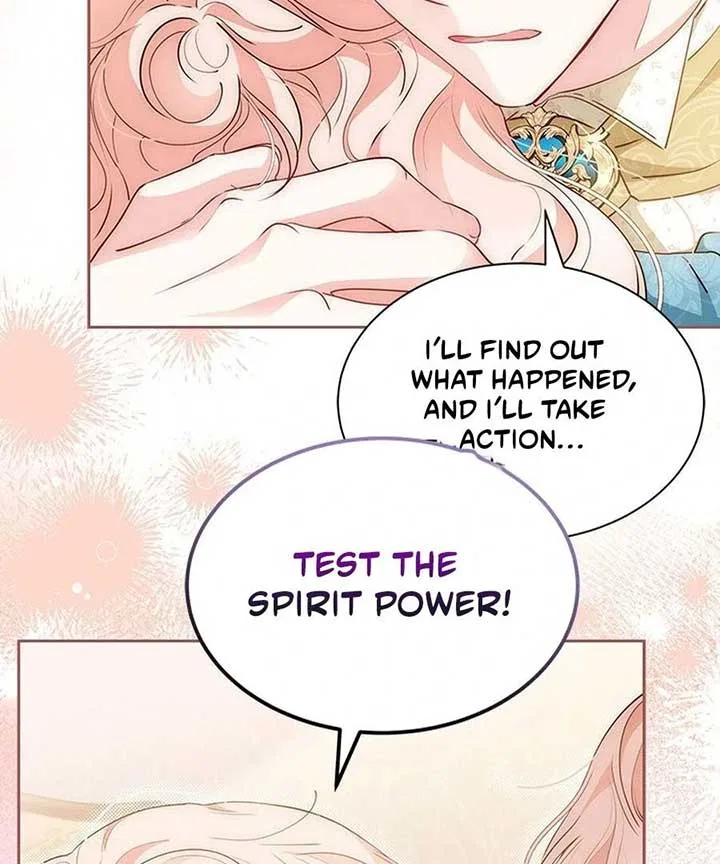 Why Are You Obsessed When I Reject Your Favor Chapter 60 – Page 21