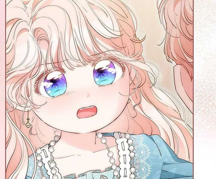 Why Are You Obsessed When I Reject Your Favor Chapter 60 – Page 22