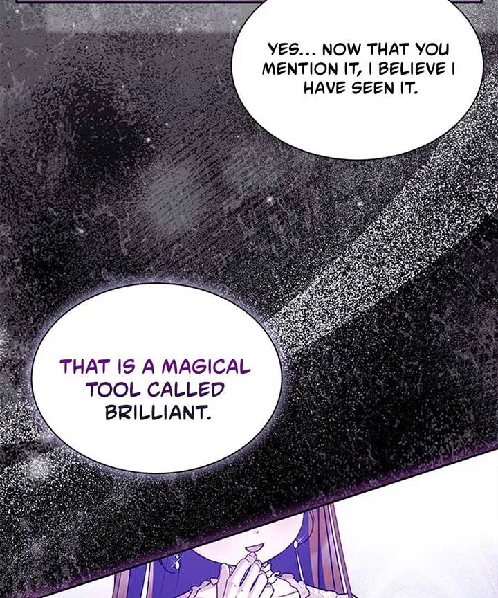 Why Are You Obsessed When I Reject Your Favor Chapter 60 – Page 26