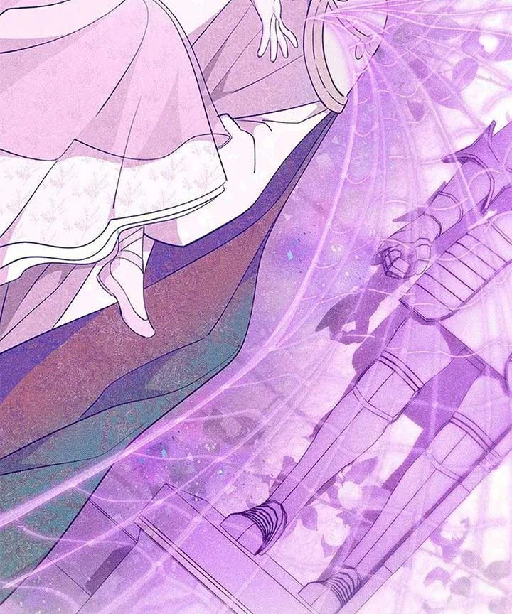 Why Are You Obsessed When I Reject Your Favor Chapter 60 – Page 32