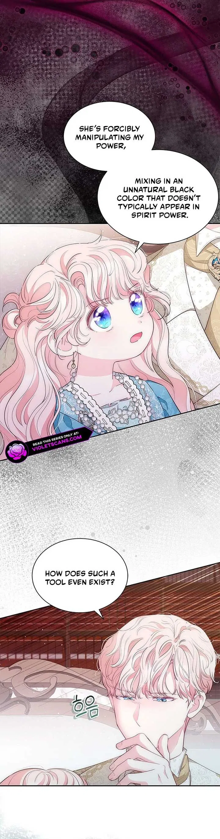 Why Are You Obsessed When I Reject Your Favor Chapter 60 – Page 36