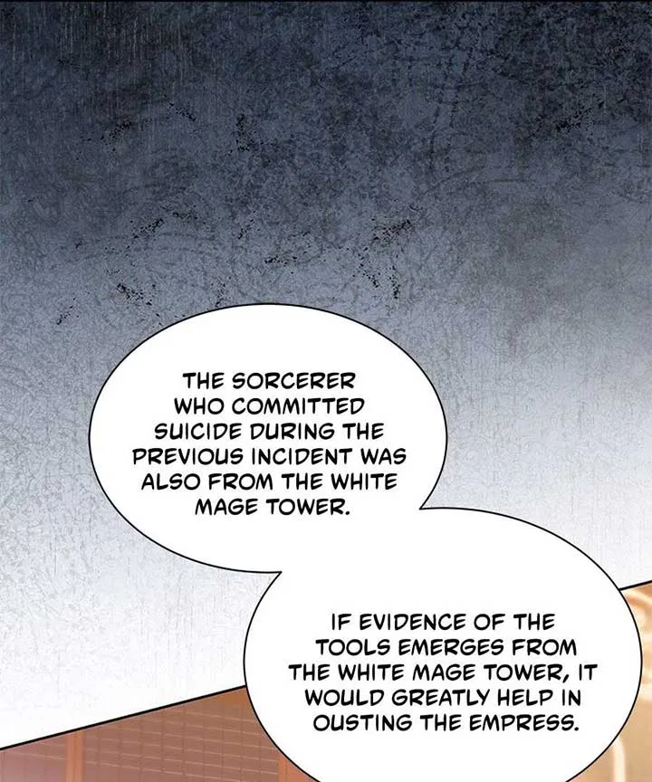 Why Are You Obsessed When I Reject Your Favor Chapter 60 – Page 38