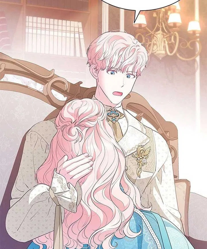 Why Are You Obsessed When I Reject Your Favor Chapter 60 – Page 39