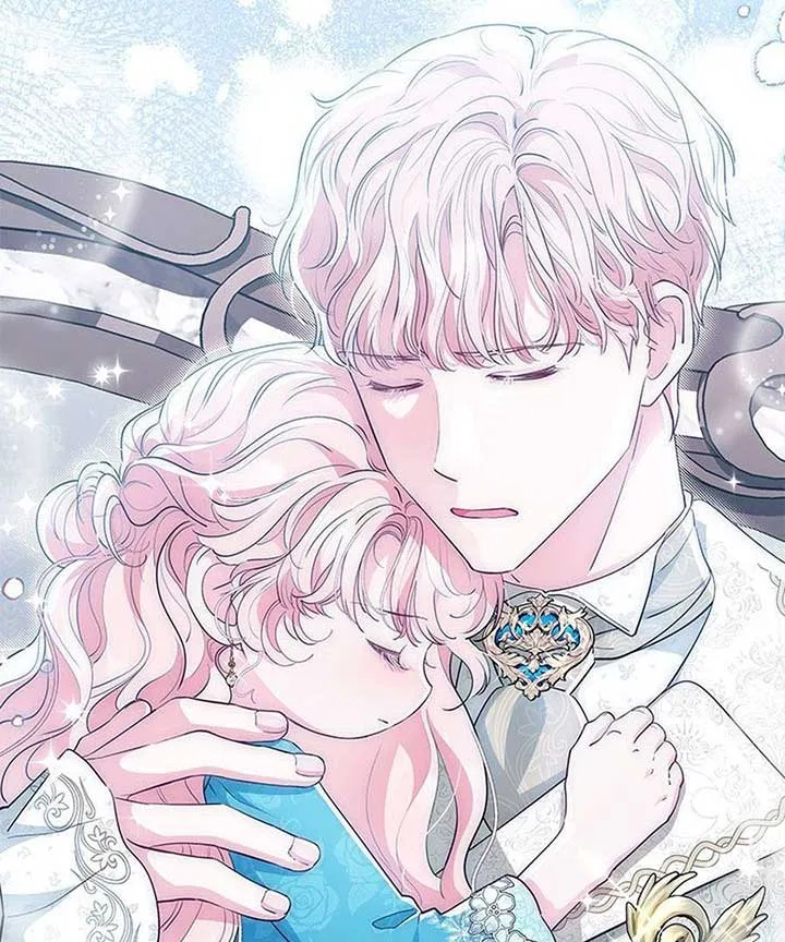 Why Are You Obsessed When I Reject Your Favor Chapter 60 – Page 43
