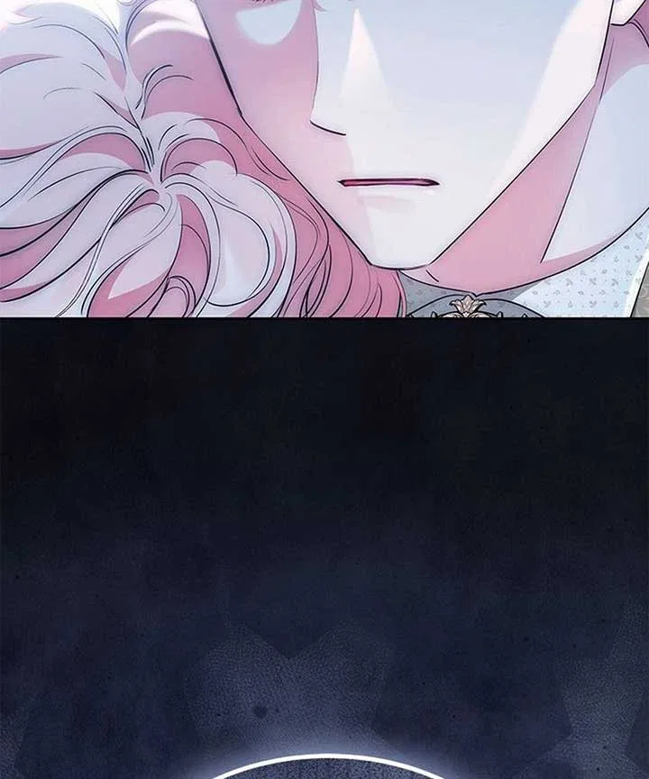 Why Are You Obsessed When I Reject Your Favor Chapter 60 – Page 46
