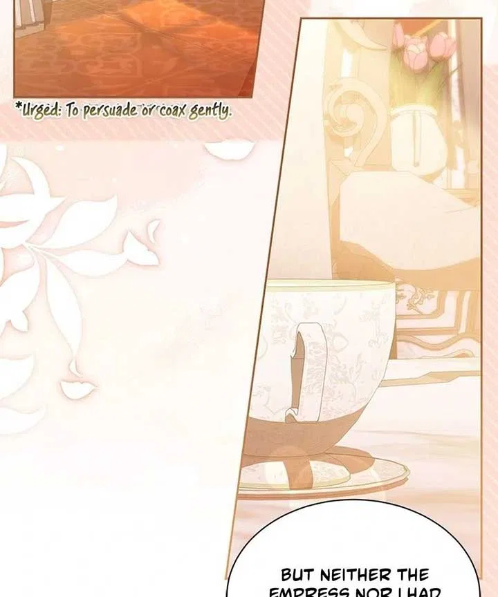 Why Are You Obsessed When I Reject Your Favor Chapter 60 – Page 63