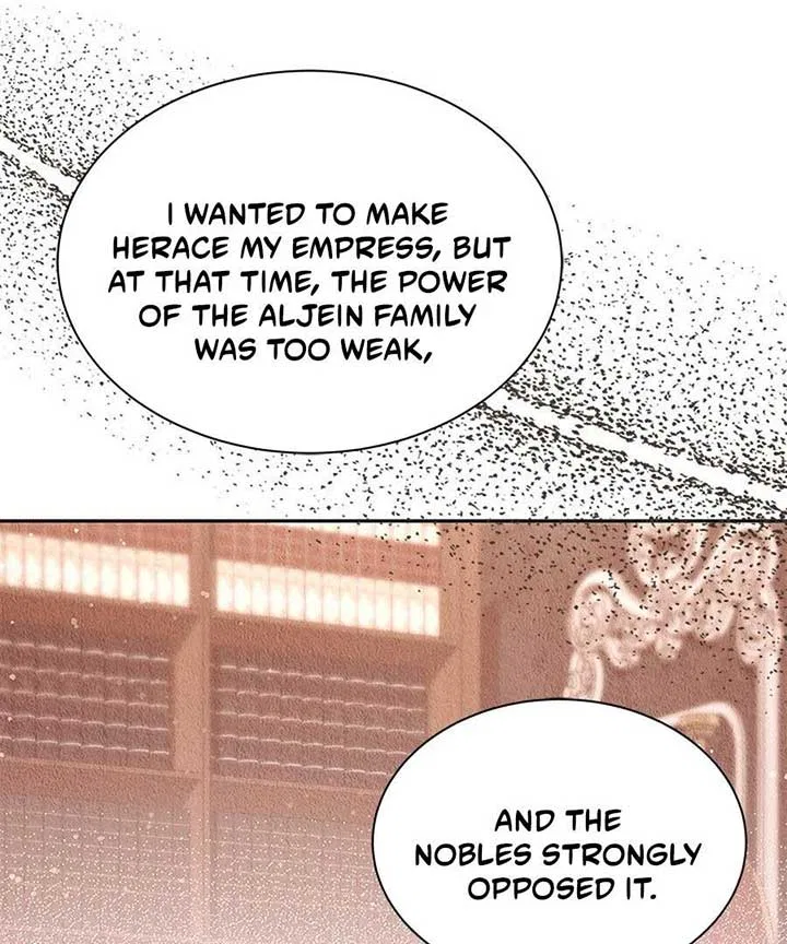 Why Are You Obsessed When I Reject Your Favor Chapter 60 – Page 68