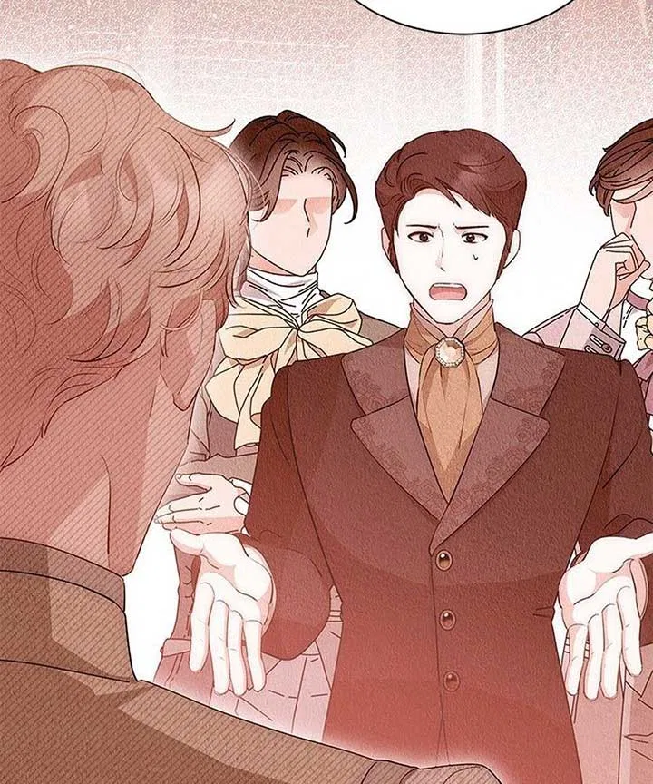 Why Are You Obsessed When I Reject Your Favor Chapter 60 – Page 69