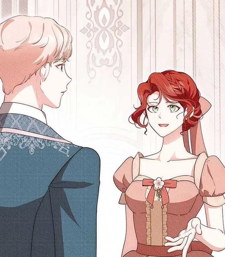 Why Are You Obsessed When I Reject Your Favor Chapter 60 – Page 71