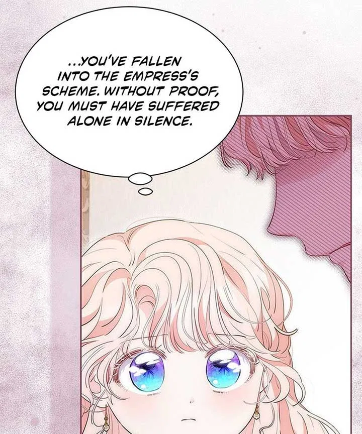 Why Are You Obsessed When I Reject Your Favor Chapter 60 – Page 85