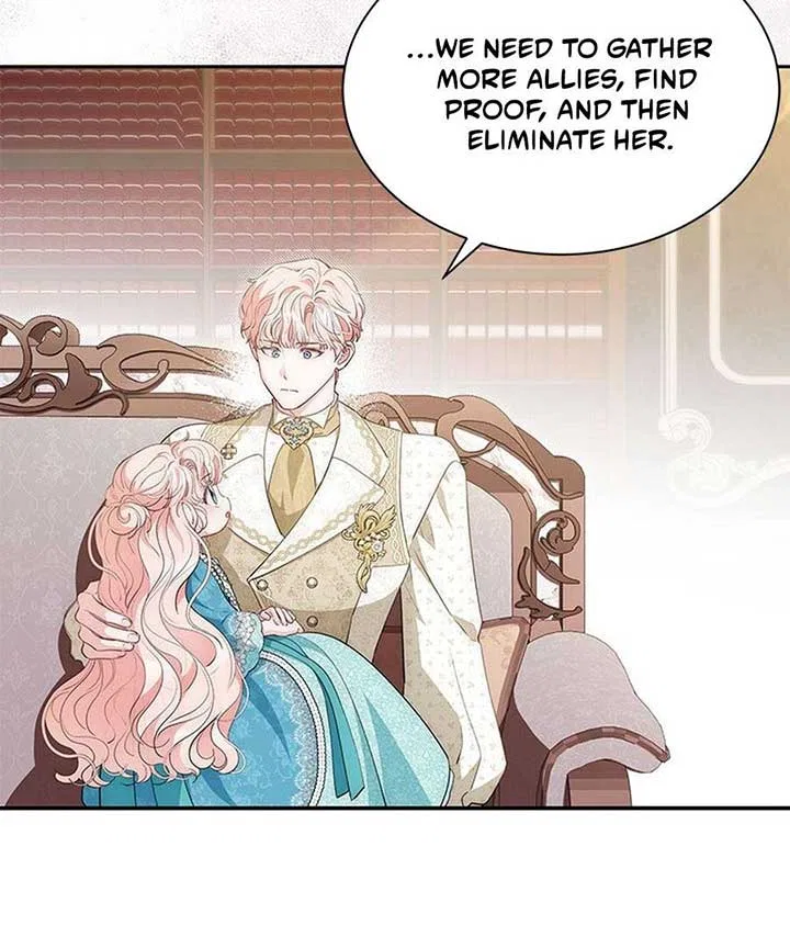 Why Are You Obsessed When I Reject Your Favor Chapter 60 – Page 87
