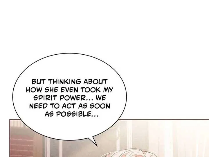 Why Are You Obsessed When I Reject Your Favor Chapter 60 – Page 88