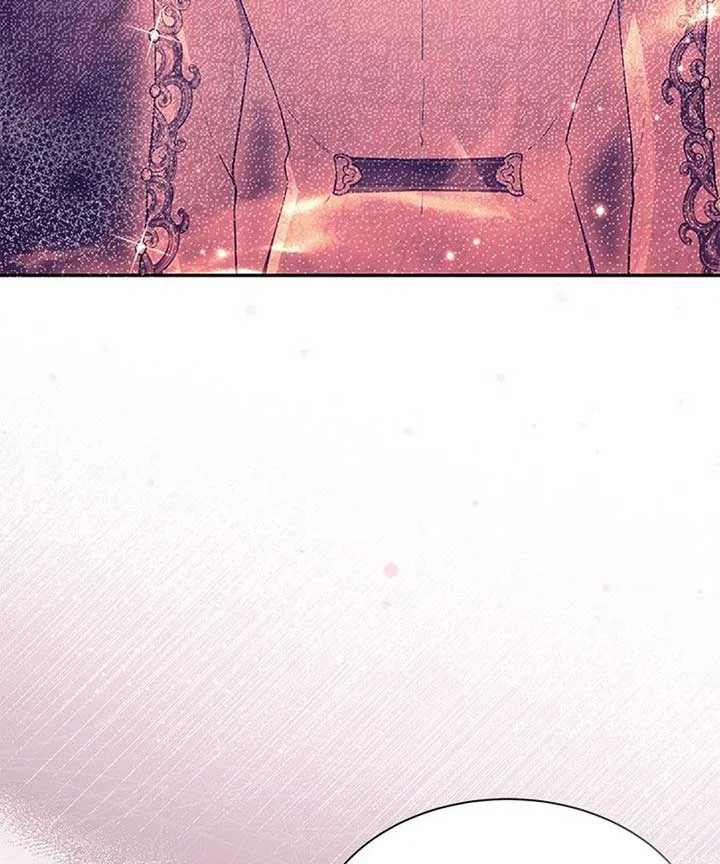 Why Are You Obsessed When I Reject Your Favor Chapter 60 – Page 92