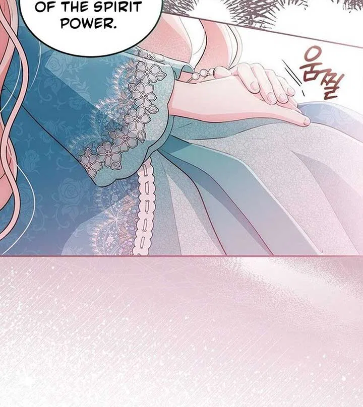 Why Are You Obsessed When I Reject Your Favor Chapter 60 – Page 94