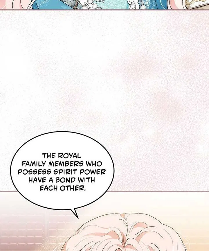 Why Are You Obsessed When I Reject Your Favor Chapter 60 – Page 96