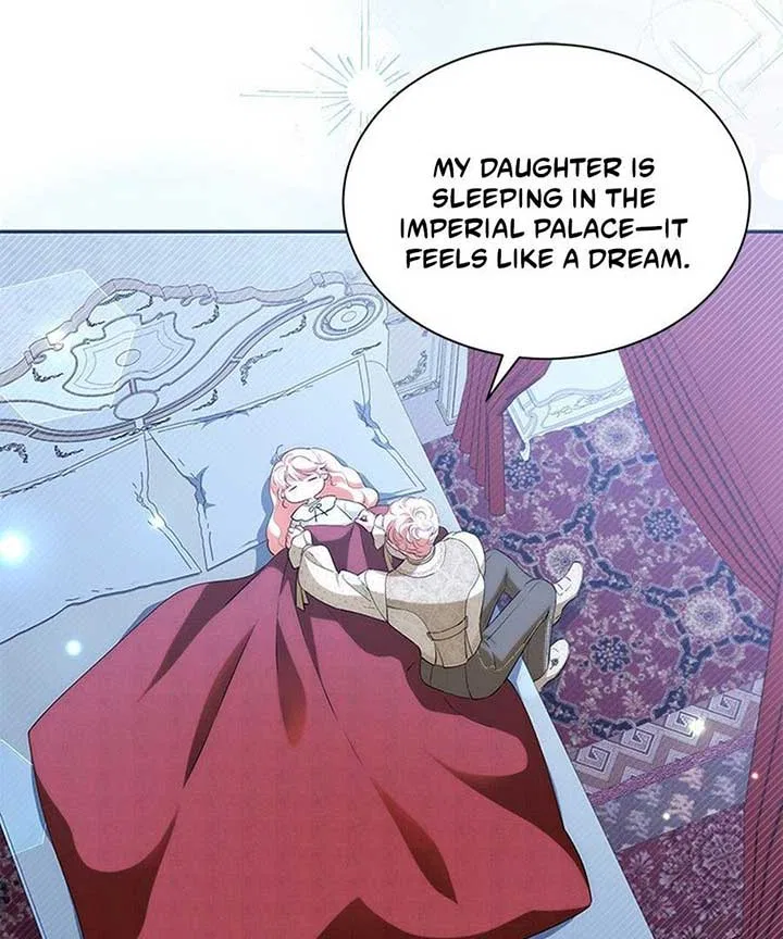 Why Are You Obsessed When I Reject Your Favor Chapter 60 – Page 117