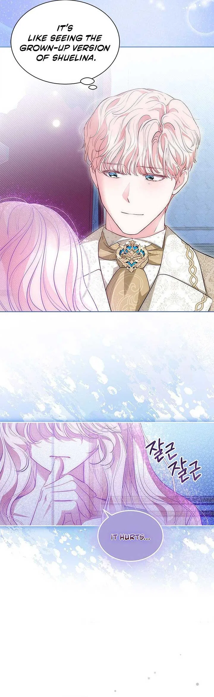 Why Are You Obsessed When I Reject Your Favor Chapter 60 – Page 138