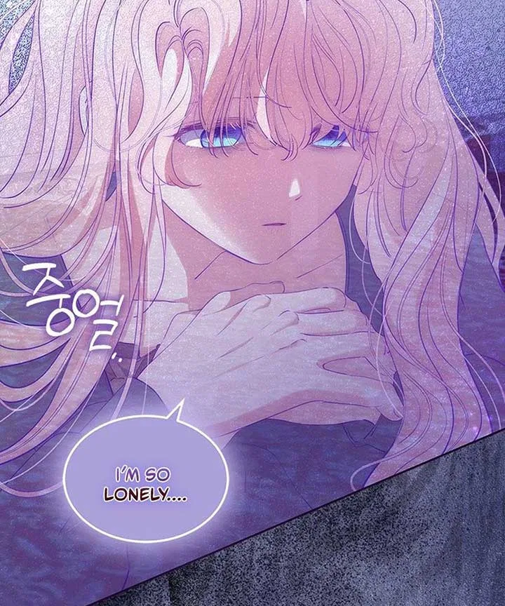 Why Are You Obsessed When I Reject Your Favor Chapter 60 – Page 142