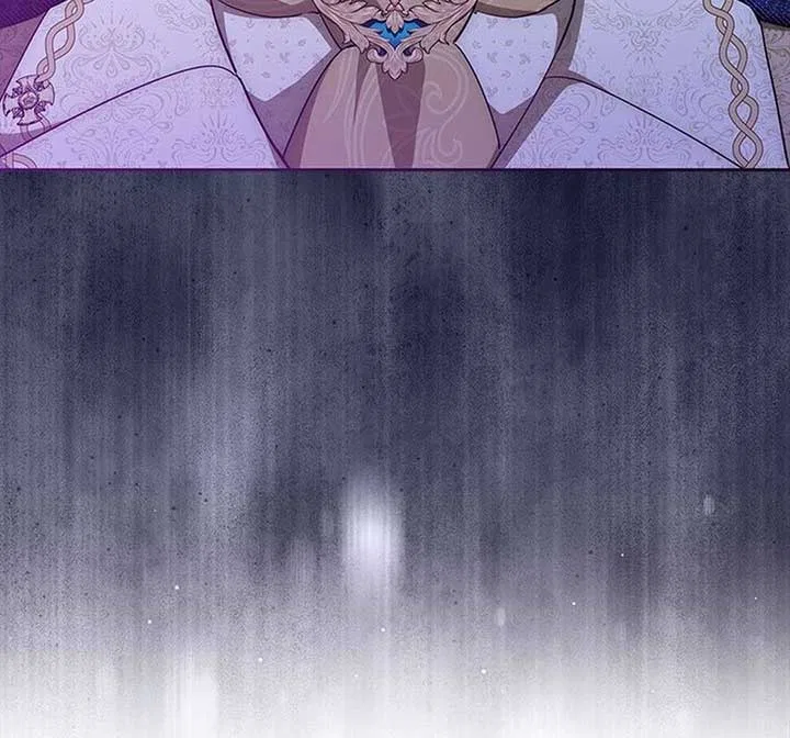 Why Are You Obsessed When I Reject Your Favor Chapter 60 – Page 145
