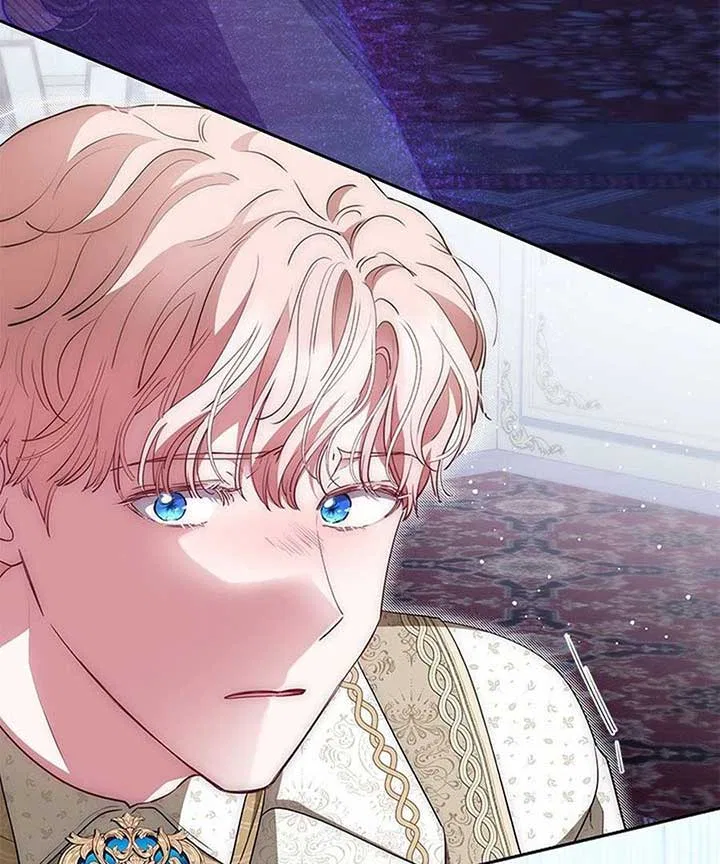 Why Are You Obsessed When I Reject Your Favor Chapter 60 – Page 147
