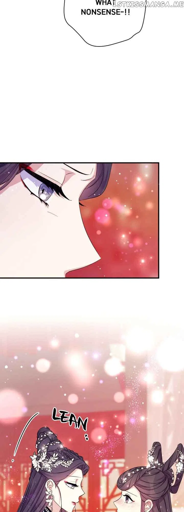 College Student Empress Chapter 105 – Page 2