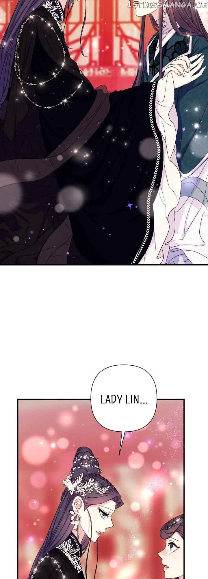 College Student Empress Chapter 105 – Page 3
